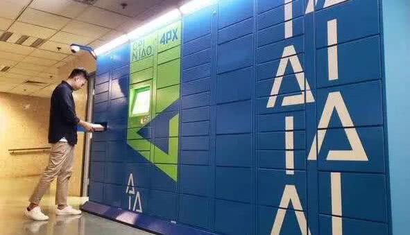 詹姆斯自曝精神狀態曾出現問題 一度不愛打球